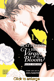 Scattering His Virgin Bloom: Love Frenzy <br> Graphic Novels - click to enlarge