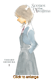 Scenes from Awajima <br> Graphic Novels - click to enlarge