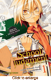 School Judgment <br> Graphic Novels - click to enlarge