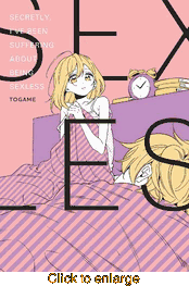Secretly I've Been Suffering About Being Sexless <br> Graphic Novels - click to enlarge