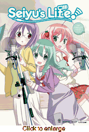 Seiyu's Life! - click to enlarge