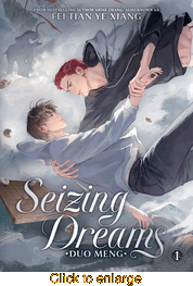 Seizing Dreams: Duo Meng <br> Novels - click to enlarge