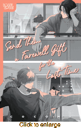 Send Them a Farewell Gift for the Lost Time <br> Graphic Novels - click to enlarge