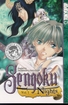 Sengoku Nights <br>Graphic Novels