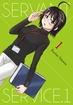 Servant X Service <br> Graphic Novels