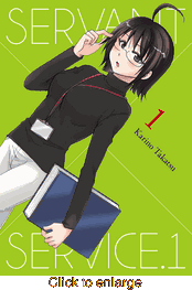 Servant X Service <br> Graphic Novels - click to enlarge