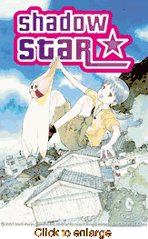 Shadow Star <br> Graphic Novels - click to enlarge