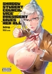 Shadow Student Council <br> Vice President Gives Her All <br> Graphic Novels