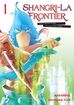 Shangri-La Frontier <br> Graphic Novels
