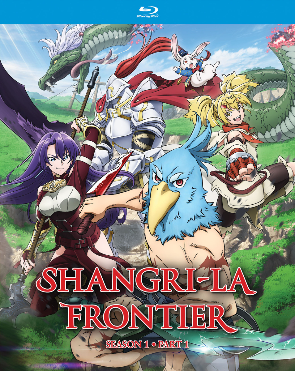 shangri-la-frontier-season-1-part-1-bluray-pre-order-release-date-mar-4-2025-1 image