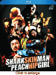 Shark Skin Man and Peach Hip Girl - click to enlarge