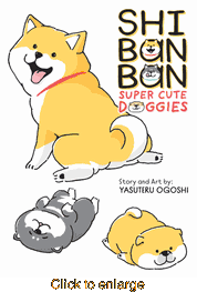 Shibanban <br> Super Cute Doggies <br> Graphic Novels - click to enlarge