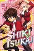 Shiki Tsukai <br> Graphic Novels