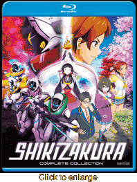 Shikizakura - click to enlarge