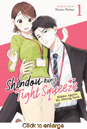 Shindou-kun's Tight Squeeze <br> Graphic Novels - click to enlarge