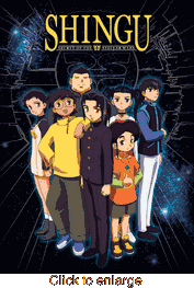 Shingu Secret <br> of the Stellar Wars  - click to enlarge