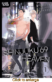 Shinjuku 69 Heaven <br> Graphic Novels - click to enlarge