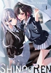 Shino & Ren <br> Graphic Novels