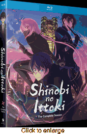 Shinobi no Ittoki - click to enlarge