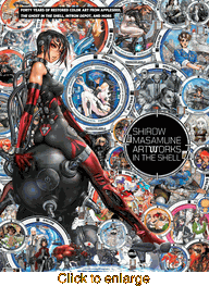 Shirow Masamune: Artworks in the Shell - click to enlarge