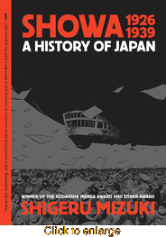 Showa : A History of Japan <br> Graphic Novels - click to enlarge
