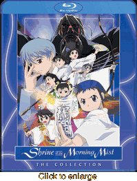 Shrine of the Morning Mist - click to enlarge