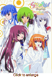 Shuffle Anime Complete Album - click to enlarge