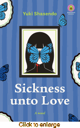 Sickness Unto Love <br> Novels - click to enlarge