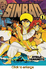 Sinbad <br> Graphic Novels - click to enlarge