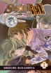 Sister Red <br> Graphic Novels