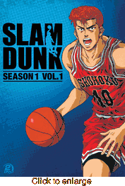 Slam Dunk - click to enlarge