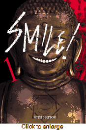 Smile! <br> Graphic Novels - click to enlarge