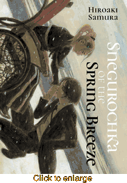 Snegurochka of the Spring Breeze <br> Graphic Novels - click to enlarge