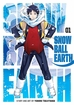 Snowball Earth <br> Graphic Novels