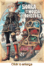 Soara and the House of Monsters <br> Graphic Novels - click to enlarge