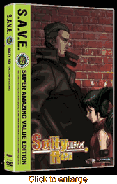 Solty Rei - click to enlarge