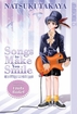 Songs to Make You Smile <br> Graphic Novels