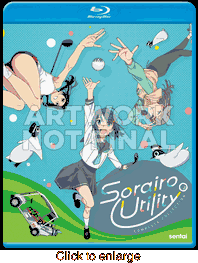 Sorairo Utility - click to enlarge