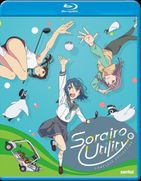 Sorairo Utility