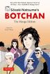 Soseki Natsume's Botchan <br> Graphic Novels