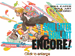 Soul Eater: Soul Art Encore! - click to enlarge