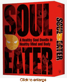 Soul Eater Special <br> Complete Limited Edition <br> BLURAY Boxed Set <br> (Japanese Import) - click to enlarge
