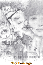 Sound of a Blink <br> Graphic Novels - click to enlarge
