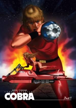 Space Adventure Cobra <br> Original TV Series