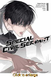 Special Civil Servant <br> Graphic Novels - click to enlarge