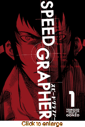 Speed Grapher <br> Graphic Novels - click to enlarge