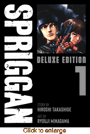 Spriggan <br> Graphic Novels - click to enlarge