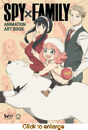 Spy X Family: Animation Art Book - click to enlarge