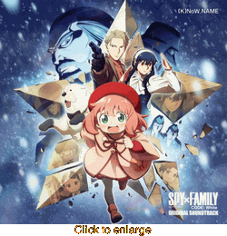 SPY x FAMILY CODE White <br> Movie Soundtrack CD - click to enlarge