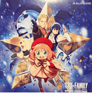 SPY x FAMILY CODE: White <br> Original Soundtrack <br> Vinyl LP